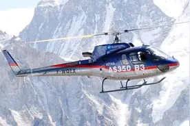 空中客车H125轻型直升机视频封面