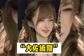 “中式日语八级”，GIAO桑！故乡的樱花又开了，你不回来看看嘛视频封面