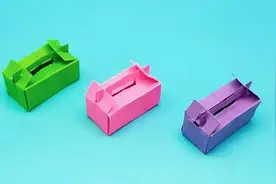 迷你蛋糕盒手工自制，小巧漂亮，折纸步骤也简单