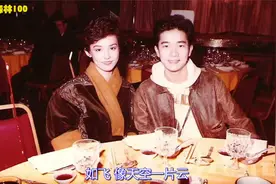 陈百强：《伤心人》视频封面