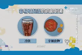 夏天身体总困重、犯懒？可能是脾湿，警惕这些高危因素|健康之路