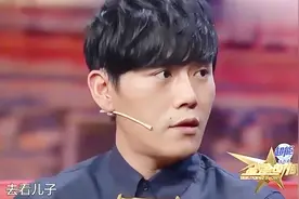 秦昊坦言相信伊能静是好妻子！因为她每周末都去看儿子，风雨无阻视频封面