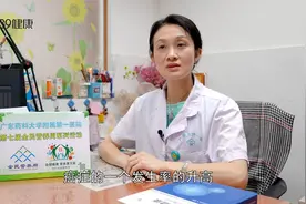 身高160~180，体重多少才算健康？你达标了吗？简单算一算视频封面