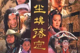 傻少爷只见新人笑不闻旧人哭，一见漂亮女人就开窍。视频封面