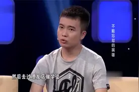 革命英雄邱少云牺牲时仅26岁，父母家人现在怎么样了视频封面