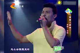 综艺：贺刚靠模仿刘德华出道，没想到火了，摇身一变成演员！视频封面