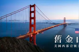 VLOG 37：带着哈苏X1DⅡ去美国西部自驾拍摄风光！视频封面