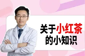脸色苍白气血差，一补就容易上火？桂圆红枣这样喝，好喝不上火！