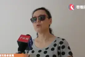 200余户出现腹泻症状！这是感染了诺如病毒，危险性不大，易传染视频封面