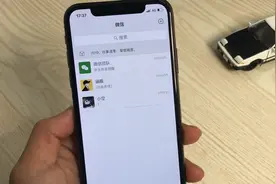微信7.0隐藏功能，还能设置独特个性签名，置顶在聊天界面