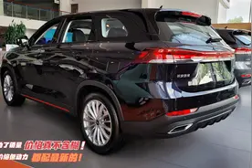 长安这才叫良心！SUV仅6万起，7座车才7万多 颜值也做到极致了！视频封面