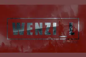 【孤岛惊魂6】圣所岛密码箱和密码表