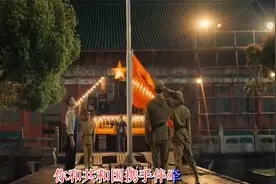 刘媛媛演唱祖国颂歌《五星红旗》 大气深情,充满热爱，经典永流传视频封面