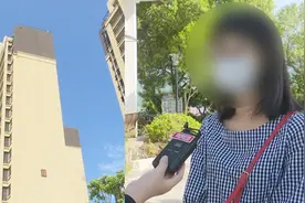 交完首付后才得知新房被抵押给银行？购房者直呼被骗：网上没显示视频封面