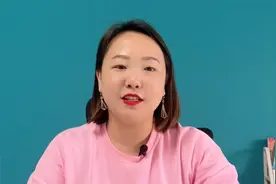 “走开，我不跟你玩”！孩子不会交朋友，用这4招成为社交小达人视频封面