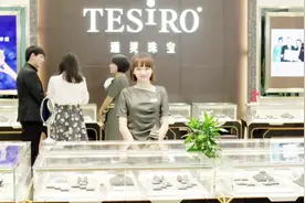 海归豪门千金，做起珠宝销售，简直就是行家，工作得心应手视频封面