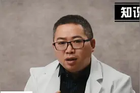 腰腿疼痛，手足麻木，脚后跟痛，后背痛？四味中药，活血化瘀止痛视频封面