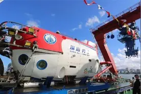 不愧是基建狂魔，下潜深度4500米，中国又1海洋利器，老外羡慕视频封面