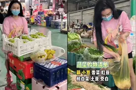 冉莹颖深夜沉浸式逛菜市场，推一拖车8大箱水果，自嘲：吃货家庭视频封面