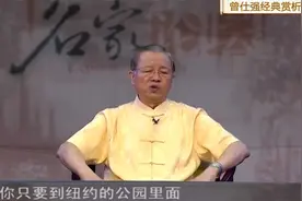 现代人需要反省，太过自我，反而导致人际关系的冷漠与疏离
