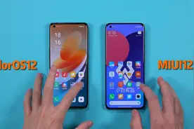 OPPO Find X3P抢先升级ColorOS12，对比MIUI12.5，这动画无敌？视频封面
