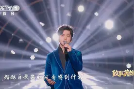 【用音乐说晚安】李健用歌声歌颂中华民族包容万物的伟大精神！视频封面