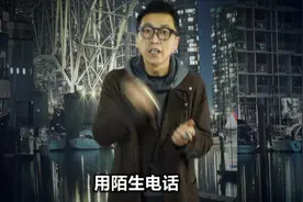 爆笑脱口秀 反制 楼上养鸽子拉你一阳台屎 有绝招儿！哈哈哈 绝了视频封面