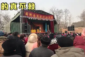 河南农村唱大戏，3000元一场，这豫剧听着真不赖视频封面