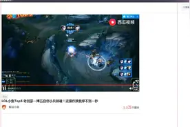 今日头条流量视频封面