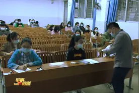 2021全军面向社会公开招考专业技能岗位文职人员考试开考视频封面