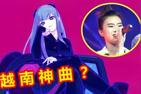 这是猛男必看的动态壁纸？黑衣少女BGM火爆网络，网友：太洗脑了视频封面