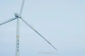 国家能源局：坚持立足国内多元供应保能源安全视频封面