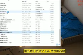 结构力学考研小白必备的工具：结构力学求解器获取和安装