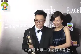 郑中基防疫意识高，和老婆余思敏买完菜之后搓洗手液视频封面