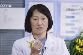 一块小小的磁铁就能改善血压？来听听专家是咋说的？|时尚科技秀视频封面