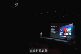 Kodi中文输入法.mp4