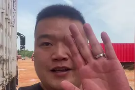不管你是选新车还是二手货车，莫贪便宜，比市场价格低太多要小心视频封面