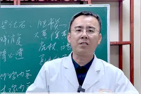 生鸡内金和熟鸡内金，有哪些不同的功效，排石选哪个效果好？视频封面