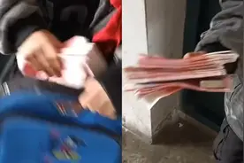 江苏8岁男孩拿2万多给同学老师发红包，：他管这叫“礼尚往来”视频封面