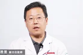 感冒之后咽喉干痛怎么回事？多久症状消失？要不要用药？视频封面