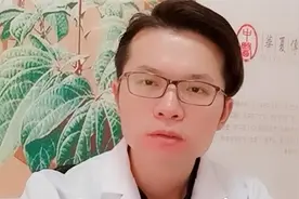 一到下午就肚子胀，多半是中气下陷，2个方法补中益气，帮你改善视频封面