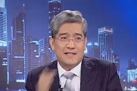 回顾：潮州帮曾被迫做不法交易，反而还孕育出一批人才？视频封面