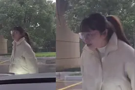 猛吸汽油味！浙江一男子带怀孕媳妇进加油站，媳妇下车后一顿狂吸视频封面