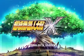 《超级机器人大战X》机体简介 魔神英雄传满满的情怀视频封面