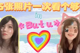 mayumi超多美照爆出？可以看到饱！视频封面