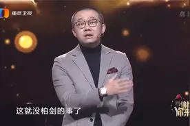 小伙爱上同公司女同事，两人偷偷摸摸谈恋爱，曝出过程涂磊：刺激视频封面