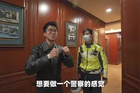 122全国交通安全日，带你探秘交警蜀黍的日常