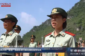 欢迎新兵入列！武警广西总队举行新兵授衔宣