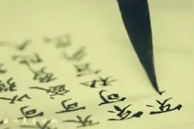 古装美男混剪，陌上人如玉，公子世无双！见之倾心，无我终身啊！视频封面