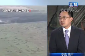撤换指挥官，俄罗斯军事调整有何深意？专家深度分析|环球视线视频封面